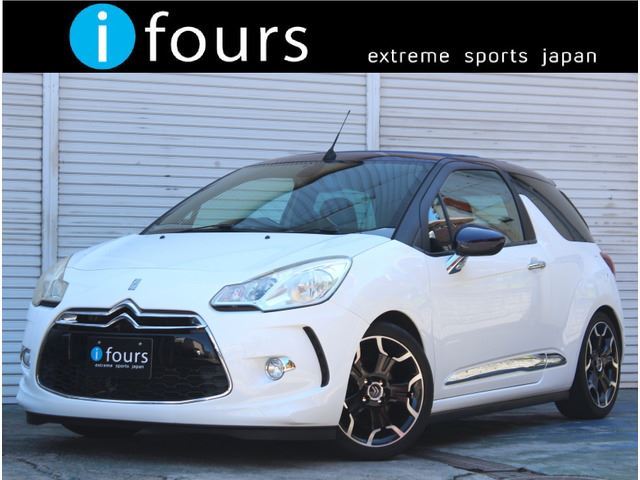2015 DS 3 Sporty Chic - photo 1 2015 DS 3 Sporty Chic Other Sedan for sale, Japanese used car export | GULJI TRADERS