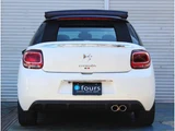 2015 DS 3 Sporty Chic Other Sedan for sale, Japanese used car export - photo 4 of 47 | GULJI TRADERS