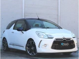 2015 DS 3 Sporty Chic Other Sedan for sale, Japanese used car export - photo 7 of 47 | GULJI TRADERS