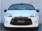 2015 DS 3 Sporty Chic Other Sedan for sale, Japanese used car export - photo 8 of 47 | GULJI TRADERS