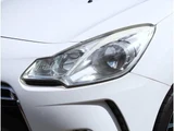 2015 DS 3 Sporty Chic Other Sedan for sale, Japanese used car export - photo 22 of 47 | GULJI TRADERS