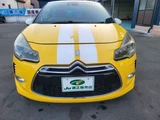 2015 DS 3 Sporty Chic Yellow Sedan for sale, Japanese used car export - photo 7 of 30 | GULJI TRADERS
