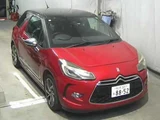2015 DS 3 Chic Xenon Full LED Package Red Sedan for sale, Japanese used car export - photo 1 of 3 | GULJI TRADERS