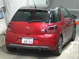 2015 DS 3 Chic Xenon Full LED Package Red Sedan for sale, Japanese used car export - photo 2 of 3 | GULJI TRADERS
