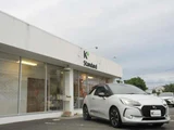 2016 DS 3 Chic DS LED Vision Package Other Sedan for sale, Japanese used car export - photo 4 of 41 | GULJI TRADERS