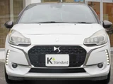 2016 DS 3 Chic DS LED Vision Package Other Sedan for sale, Japanese used car export - photo 5 of 41 | GULJI TRADERS