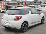 2016 DS 3 Chic DS LED Vision Package Other Sedan for sale, Japanese used car export - photo 29 of 41 | GULJI TRADERS