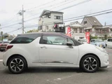 2016 DS 3 Chic DS LED Vision Package Other Sedan for sale, Japanese used car export - photo 30 of 41 | GULJI TRADERS