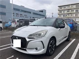 2016 DS 3 chic Pearl Sedan for sale, Japanese used car export - photo 1 of 28 | GULJI TRADERS
