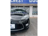 2016 DS 3 Chic Monogram roof Dashcam ETC AIS certified Other Sedan for sale, Japanese used car export - photo 34 of 52 | GULJI TRADERS