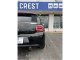 2016 DS 3 Chic Monogram roof Dashcam ETC AIS certified Other Sedan for sale, Japanese used car export - photo 36 of 52 | GULJI TRADERS