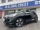 2016 DS 3 Chic Monogram roof Dashcam ETC AIS certified Other Sedan for sale, Japanese used car export - photo 38 of 52 | GULJI TRADERS