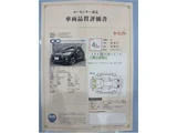 2016 DS 3 Chic Monogram roof Dashcam ETC AIS certified Other Sedan for sale, Japanese used car export - photo 51 of 52 | GULJI TRADERS
