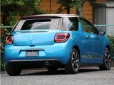 2016 DS 3 chic Blue Sedan for sale, Japanese used car export - photo 2 of 38 | GULJI TRADERS
