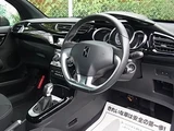 2016 DS 3 chic Blue Sedan for sale, Japanese used car export - photo 3 of 38 | GULJI TRADERS