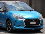 2016 DS 3 chic Blue Sedan for sale, Japanese used car export - photo 28 of 38 | GULJI TRADERS