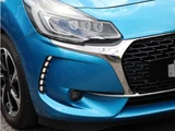 2016 DS 3 chic Blue Sedan for sale, Japanese used car export - photo 29 of 38 | GULJI TRADERS