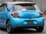 2016 DS 3 chic Blue Sedan for sale, Japanese used car export - photo 34 of 38 | GULJI TRADERS