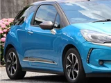 2016 DS 3 chic Blue Sedan for sale, Japanese used car export - photo 35 of 38 | GULJI TRADERS