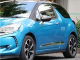 2016 DS 3 chic Blue Sedan for sale, Japanese used car export - photo 37 of 38 | GULJI TRADERS