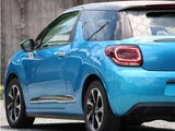 2016 DS 3 chic Blue Sedan for sale, Japanese used car export - photo 38 of 38 | GULJI TRADERS