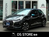2016 DS 3 Chic DS LED Vision Package Other Sedan for sale, Japanese used car export - photo 1 of 22 | GULJI TRADERS
