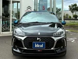 2016 DS 3 Chic DS LED Vision Package Other Sedan for sale, Japanese used car export - photo 2 of 22 | GULJI TRADERS