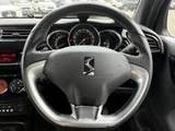 2016 DS 3 Chic DS LED Vision Package Other Sedan for sale, Japanese used car export - photo 17 of 22 | GULJI TRADERS