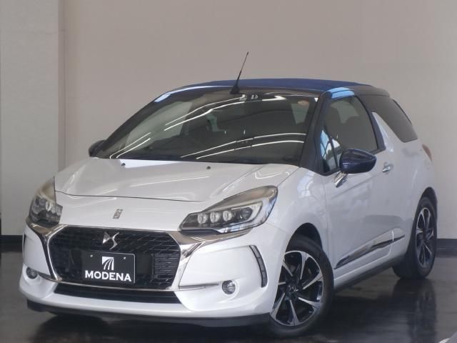 2016 DS 3 chic Other Sedan for sale, Japanese used car export - photo 1 of 9 | GULJI TRADERS