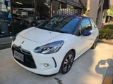 2016 DS 3 chic White Sedan for sale, Japanese used car export - photo 1 of 8 | GULJI TRADERS