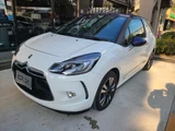2016 DS 3 chic White Sedan for sale, Japanese used car export - photo 2 of 8 | GULJI TRADERS