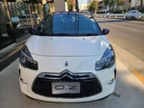 2016 DS 3 chic White Sedan for sale, Japanese used car export - photo 3 of 8 | GULJI TRADERS