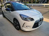2016 DS 3 chic White Sedan for sale, Japanese used car export - photo 6 of 8 | GULJI TRADERS