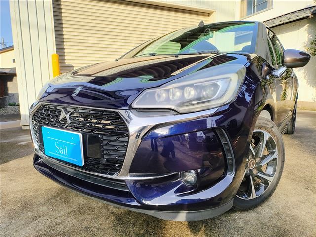2017 DS 3 chic Blue Sedan for sale, Japanese used car export - photo 1 of 61 | GULJI TRADERS