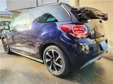 2017 DS 3 chic Blue Sedan for sale, Japanese used car export - photo 8 of 61 | GULJI TRADERS