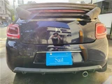 2017 DS 3 chic Blue Sedan for sale, Japanese used car export - photo 9 of 61 | GULJI TRADERS