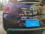 2017 DS 3 chic Blue Sedan for sale, Japanese used car export - photo 10 of 61 | GULJI TRADERS