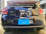 2017 DS 3 chic Blue Sedan for sale, Japanese used car export - photo 13 of 61 | GULJI TRADERS