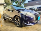 2017 DS 3 chic Blue Sedan for sale, Japanese used car export - photo 16 of 61 | GULJI TRADERS