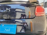 2017 DS 3 chic Blue Sedan for sale, Japanese used car export - photo 22 of 61 | GULJI TRADERS