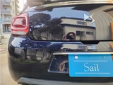 2017 DS 3 chic Blue Sedan for sale, Japanese used car export - photo 23 of 61 | GULJI TRADERS