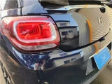 2017 DS 3 chic Blue Sedan for sale, Japanese used car export - photo 24 of 61 | GULJI TRADERS