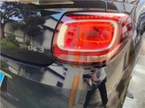 2017 DS 3 chic Blue Sedan for sale, Japanese used car export - photo 25 of 61 | GULJI TRADERS
