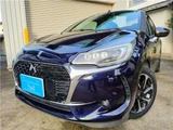 2017 DS 3 chic Blue Sedan for sale, Japanese used car export - photo 26 of 61 | GULJI TRADERS