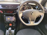 2017 DS 3 chic Blue Sedan for sale, Japanese used car export - photo 39 of 61 | GULJI TRADERS