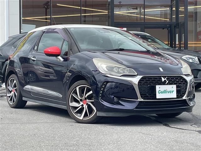2017 DS 3 DS3 de la Fressange - photo 1 2017 DS 3 DS3 de la Fressange Blue Sedan for sale, Japanese used car export | GULJI TRADERS