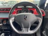 2017 DS 3 DS3 de la Fressange Blue Sedan for sale, Japanese used car export - photo 12 of 24 | GULJI TRADERS