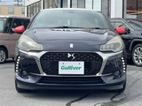 2017 DS 3 DS3 de la Fressange Blue Sedan for sale, Japanese used car export - photo 21 of 24 | GULJI TRADERS
