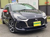 2017 DS 3 de la Frais Blue Sedan for sale, Japanese used car export - photo 1 of 26 | GULJI TRADERS