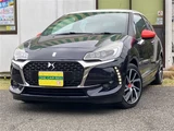 2017 DS 3 de la Frais Blue Sedan for sale, Japanese used car export - photo 2 of 26 | GULJI TRADERS